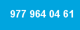 977 964 04 61 977 964 04 61